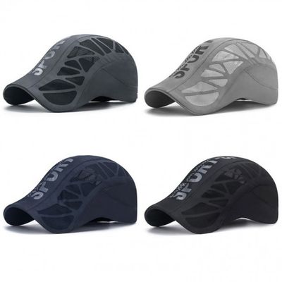 그물무늬 볼캡 메쉬 아웃도어 통기성 헌팅캡