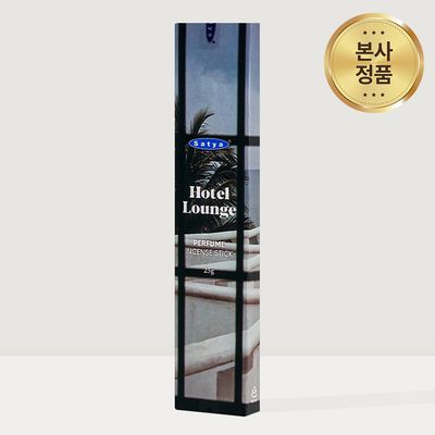 사티아 나그참파 호텔라운지 퍼퓸 인센스 스틱 25g