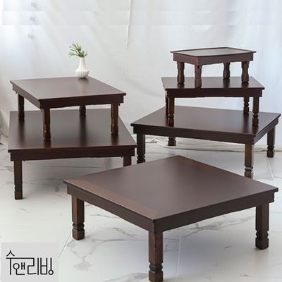 수앤리빙 앤틱 교자상, 다과상, 밥상, 다용도상 (택1)