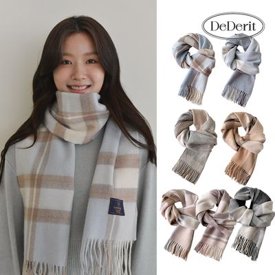 [데데리트]따뜻한 울 체크 머플러 목도리 7컬러 택1
