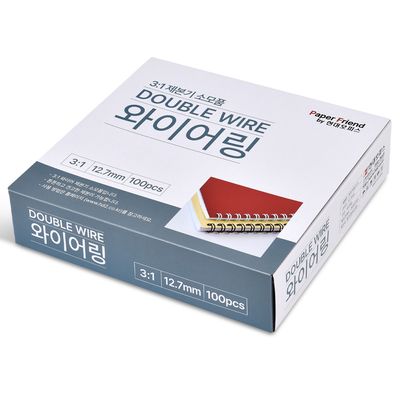 3:1 와이어링 12.7mm 100개 제본링 제본스프링