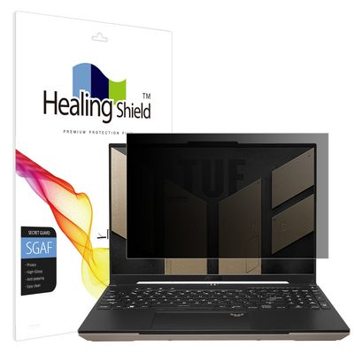 TUF Gaming A16 Advantage Edition 프라이버시사생활