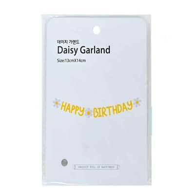 데이지가랜드 여자친구생일파티 happybirthday가랜드 생일플랜카드 생일파티용품(WFPBJ5B)