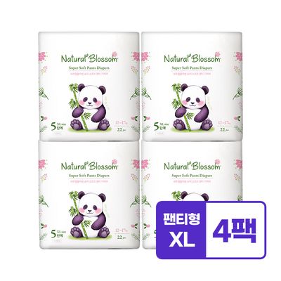 네추럴블라썸 비건기저귀 팬티형 5단계(XL) 22매X4팩