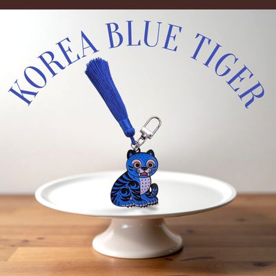 청호 키링 한국 호랑이 외국인 선물 