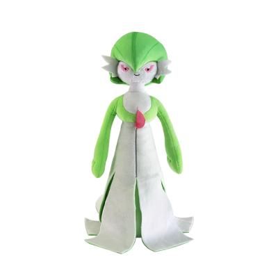 포켓몬스터 가디안 봉제 인형