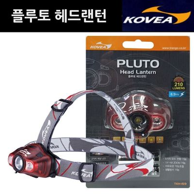 캠핑 헤드랜턴 주피터 산악랜턴 등산 손전등 라이트 작업용 낚시 충전식(WFPACKI)