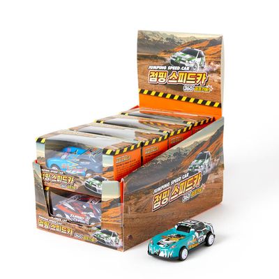 아트박스 점핑 스피드카