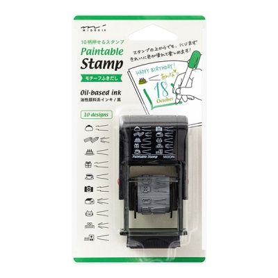 Paintable Stamp - 모티브말풍선