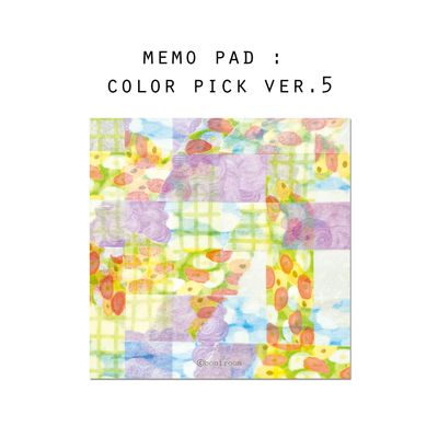 메모지 : color pick ver.5