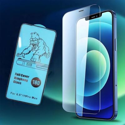 아이폰 필름 사생활 보호 아이폰 15 pro plus F873-O