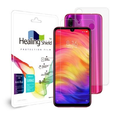 샤오미 홍미노트7 프로 블루라이트차단 액정2+후면1매