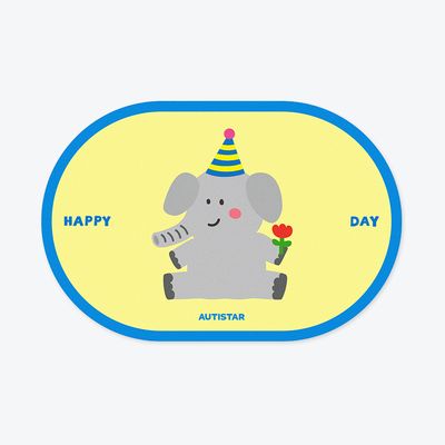FIRST STEP 4세대 규조토 발매트 - ELEPHANT