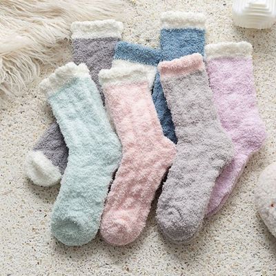 bns 여성용 여자 보온양말 수면양말 겨울양말(WFLIPMH)