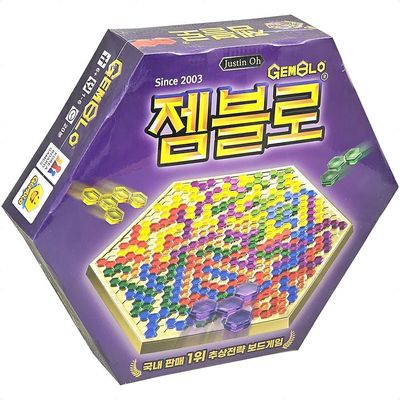 퍼즐 놀이 보드게임 젬블로 전략 게임 블록 영역 SNM(WFP8MA8)