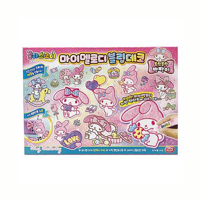 마이멜로디 블링데코(H210748)