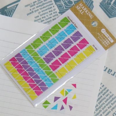 수첩,다이어리 꾸미기 마킹씰...나카바야시 PP 데코스티커 F274-M01