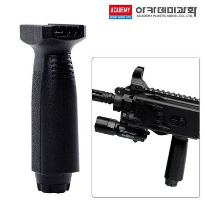 아카데미 에어건 파츠 수직 손잡이 (17521)(WBF3F64)
