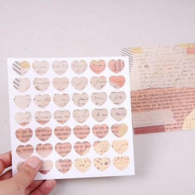 빈티지페이퍼 하트 칼선스티커