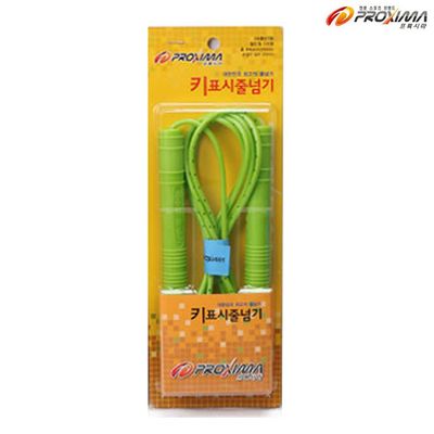 키표시 줄넘기 (그린) (PR-5000)(WFJB0L8)