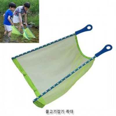 어린이 족대 물고기잡기 소형 유아 낚시용품 물놀이 바캉스 여름휴가 냇가 냇물 고기집게 시냇물 어린이날(WFNUS8T)