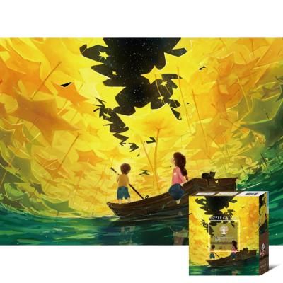 1000피스 목재 직소퍼즐  현현 - 당신을 위해 PW1019