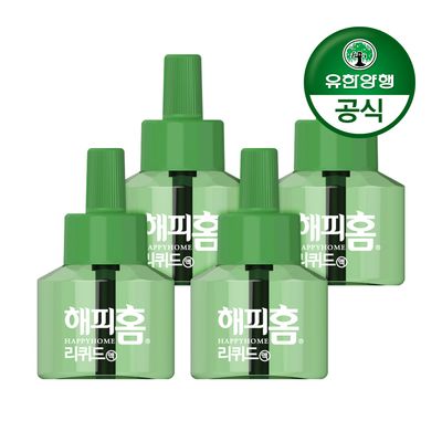 [유한양행]해피홈 리퀴드 전자모기향 리필 45일 4개