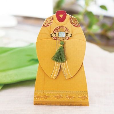 궁중 혼례복 카드(왕) 연하장 FT303-3