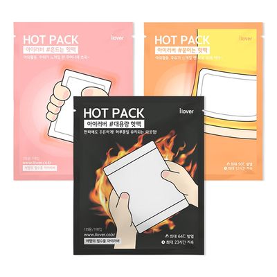 [아이러버] 핫팩 50매 붙이는 핫팩 대용량  