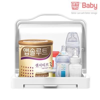 애니티 분유젖병 아기용품정리함