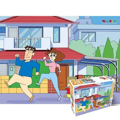 직소퍼즐 액자 퍼즐 직소 액자패키지 미니 캐릭터 학산문화사 취미 어린이(WFPAV0I)
