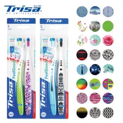 [2002] 트리사 필굿 칫솔 2개