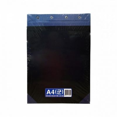 동영 흑표지 A4 종이 군세로 파일