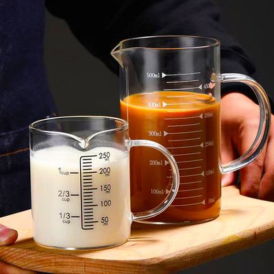 계량컵 핸드드립 내열유리 커피 드립서버 포트 P850-O