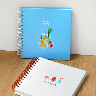 2026년 오늘쓰임 가계부 용돈기입장 금전출납부