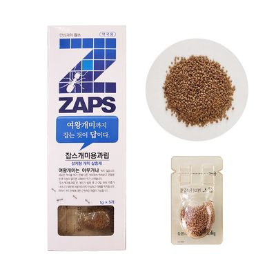 팜클 잡스 개미용과립 1개(W9C9F0C)