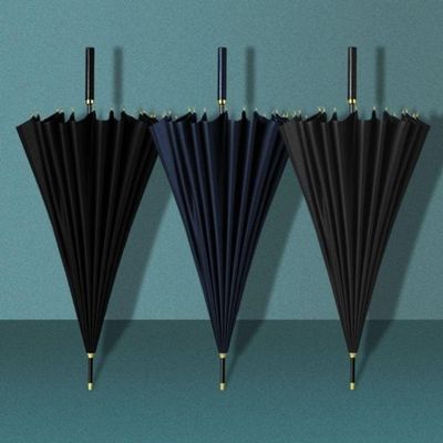 대형 장우산 24K 튼튼한 하딕(WFJ5IKM)
