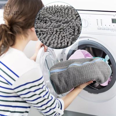 신발 세탁망 운동화 빨래망 신발빨래 극세사 기본형