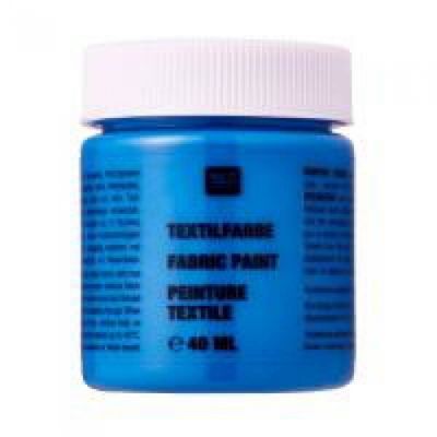 리코.섬유염색물감.11.Royal Blue.다내