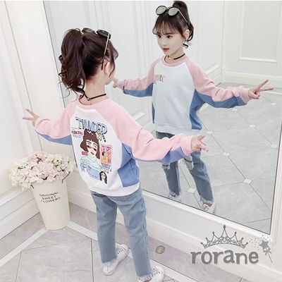 초등학생 티셔츠 주니어 아동 티셔츠(WBD3442)