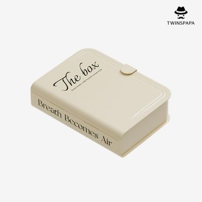 북 디자인 데스크 소품 정리함(P0000UDD/2컬러)