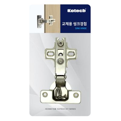 코텍 교체용 씽크경첩_7462(WFDB5A1)