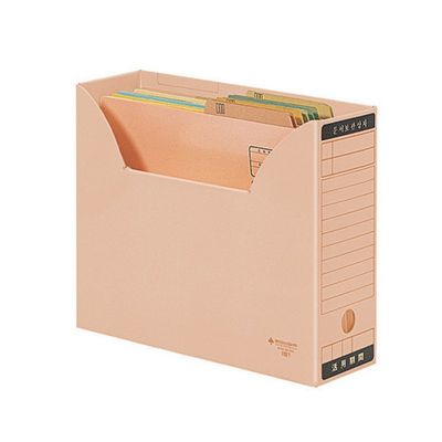 문서보관상자 F192-74 적색 A4 정부화일보관