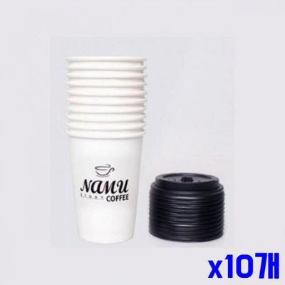 WL 일회용 테이크아웃컵 뚜껑세트 20p 390ml x10개(WFLPOIV)