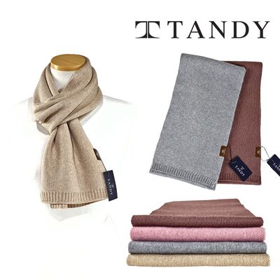 [탠디] TANDY 니트 솔리드 머플러 (+선물박스)