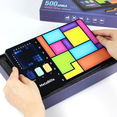 몬드리안 로직콤포지션 초등 두뇌 퍼즐 게임