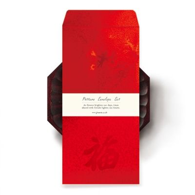 다홍 복 비단봉투 FB2021p-1 (3장)