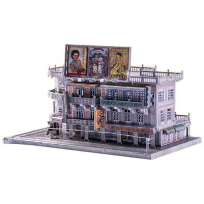 3D메탈퍼즐 중국 상하이 영화관 모형 만들기