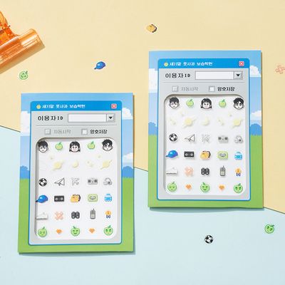 세기말 풋사과 보습학원 네일 스티커