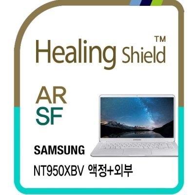 노트북9 올웨이즈 NT950XBV 고화질 액정+외부3종 세트